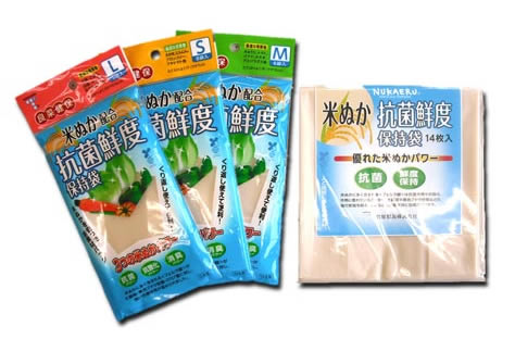 抗菌鮮度保持袋
